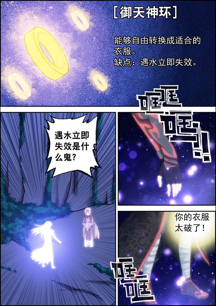 第18章：