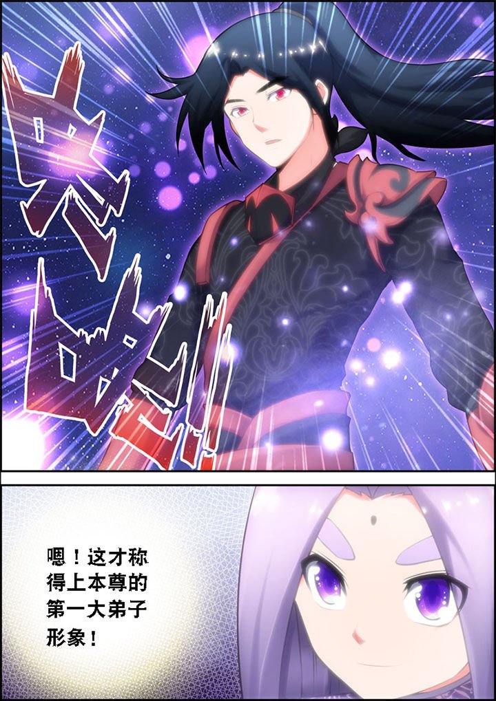 第18章：