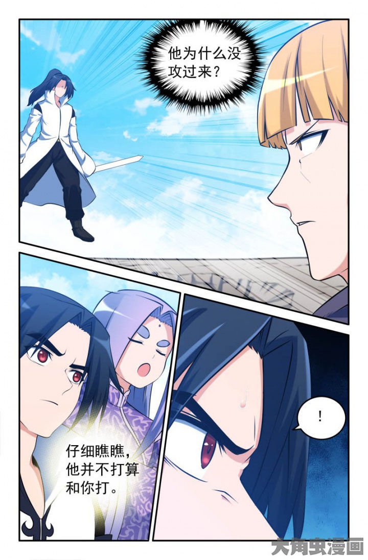 第181章：