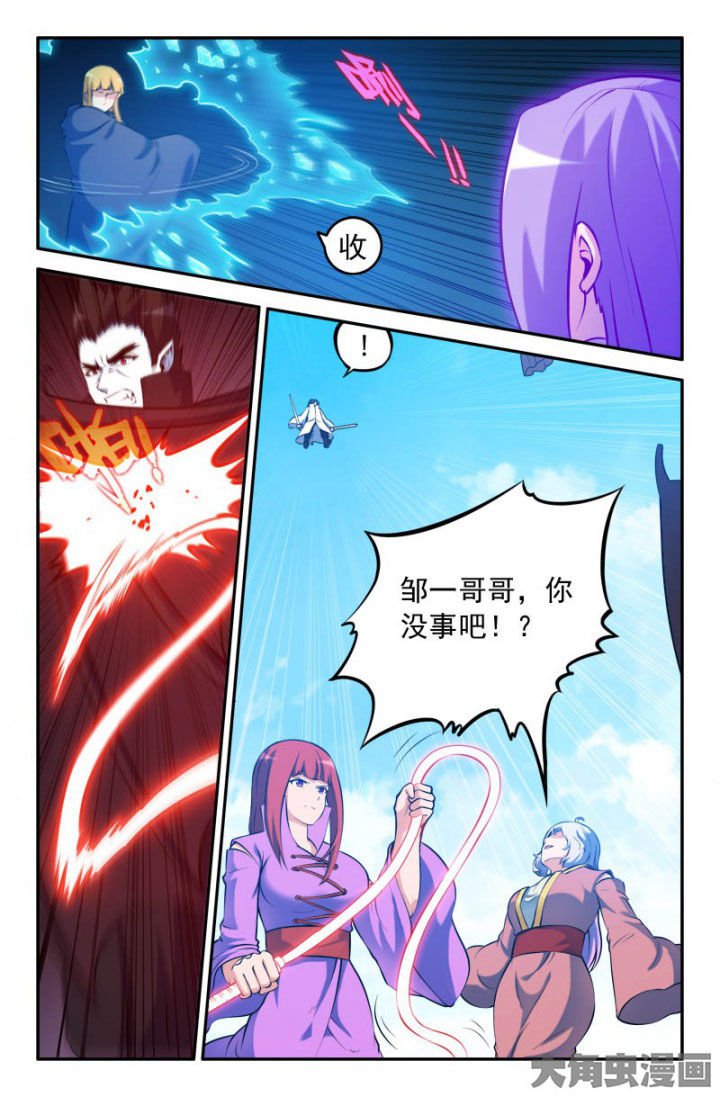第181章：