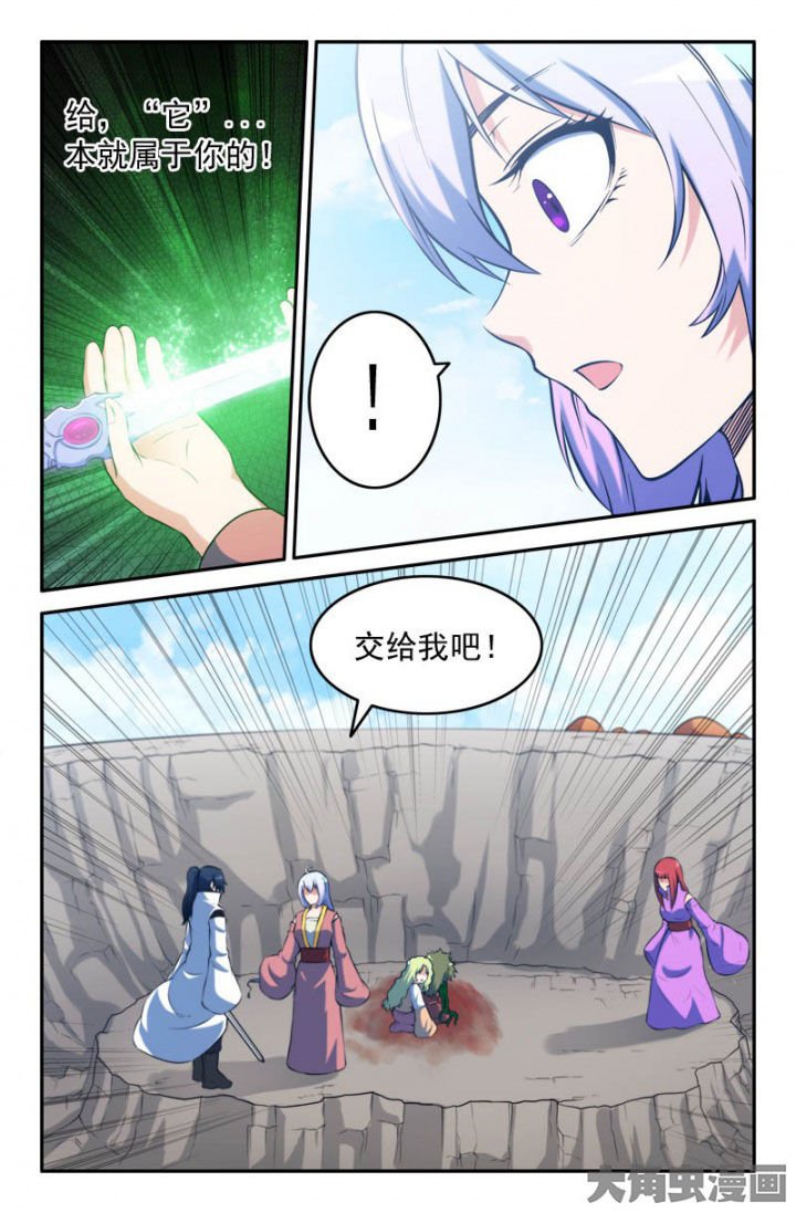 第182章：