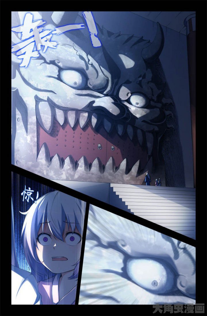 第184章：