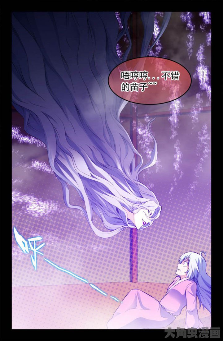 第184章：