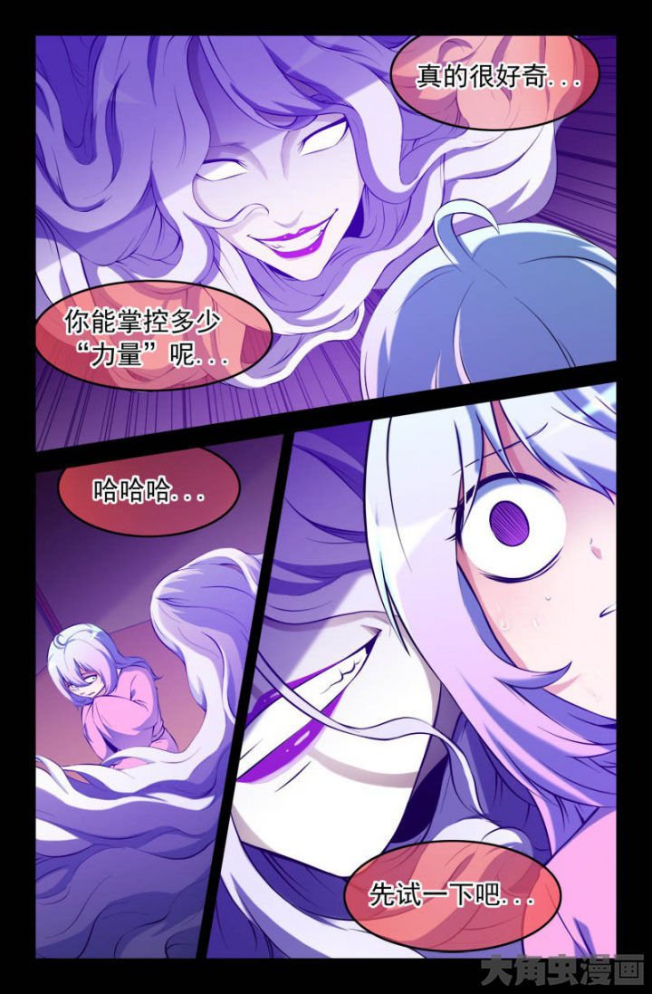 第184章：