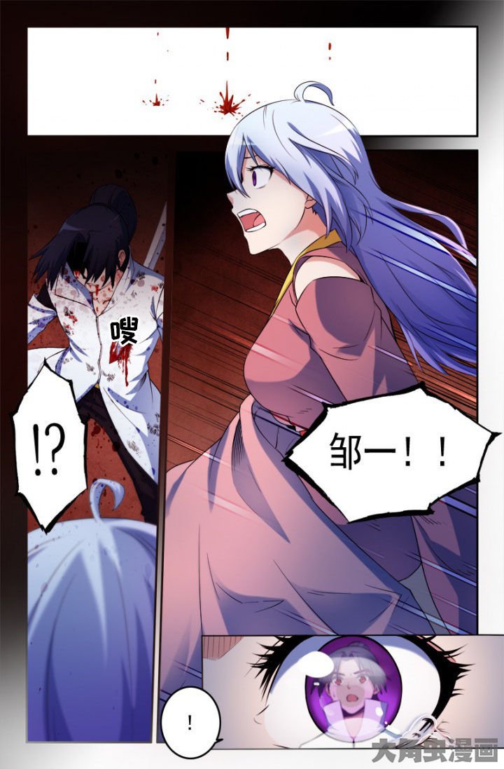 第185章：