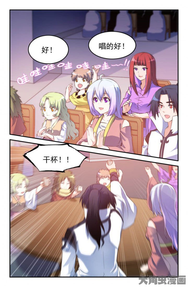 第186章：