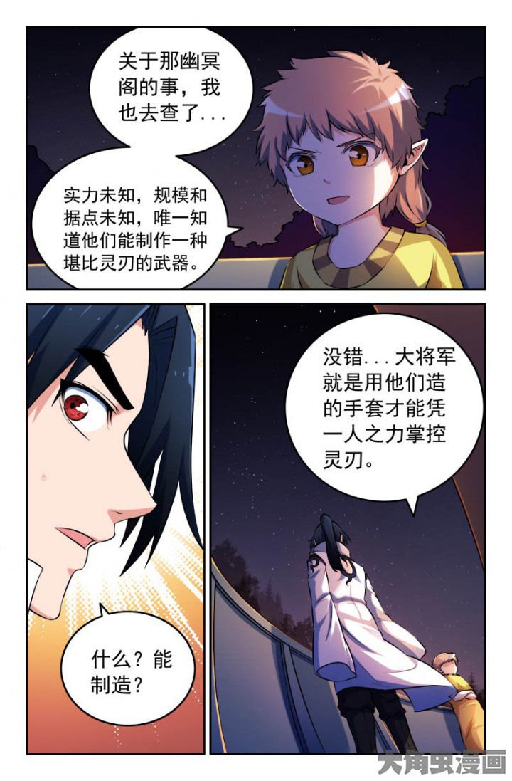 第187章：