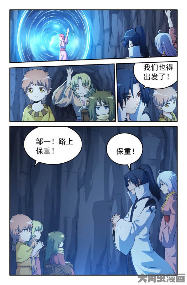 第188章：