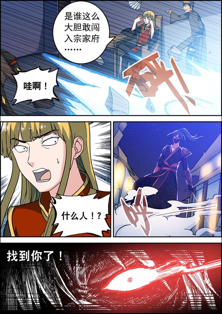第19章：