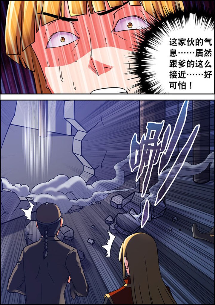 第19章：