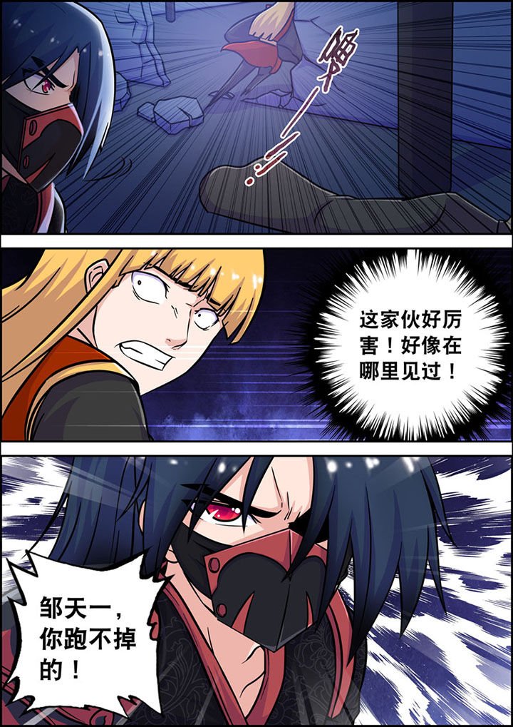 第19章：