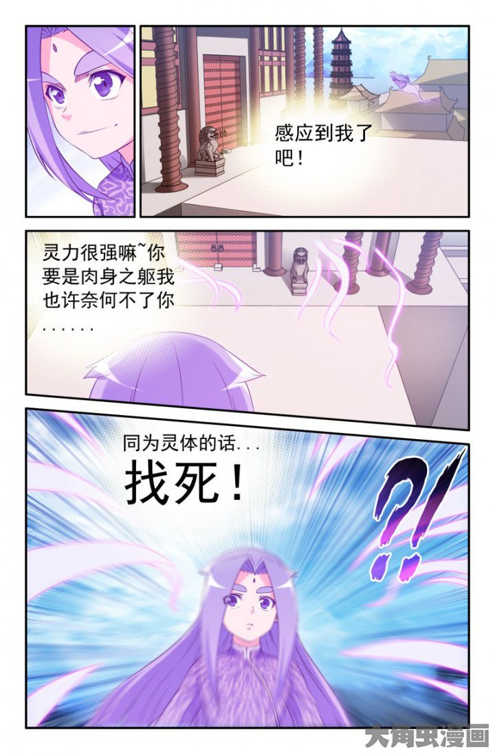 第192章：