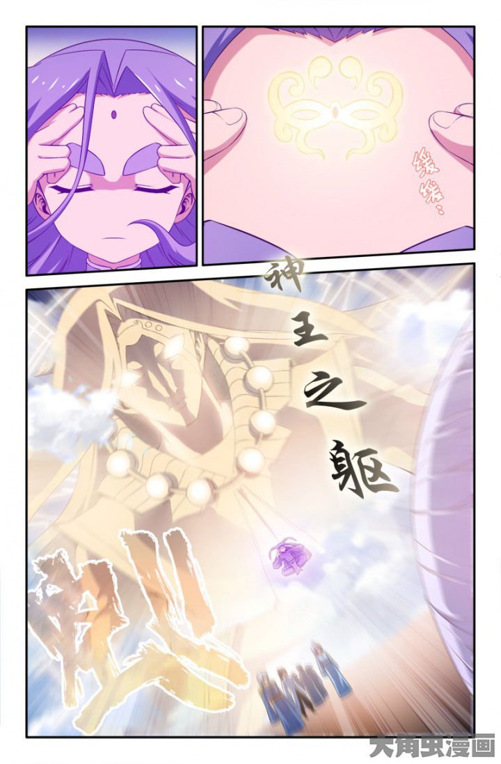 第194章：