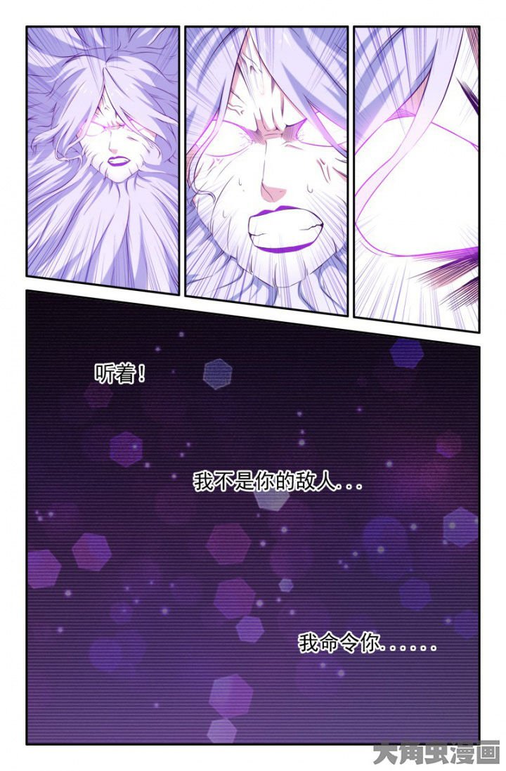 第195章：