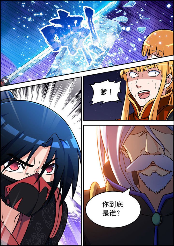 第20章：