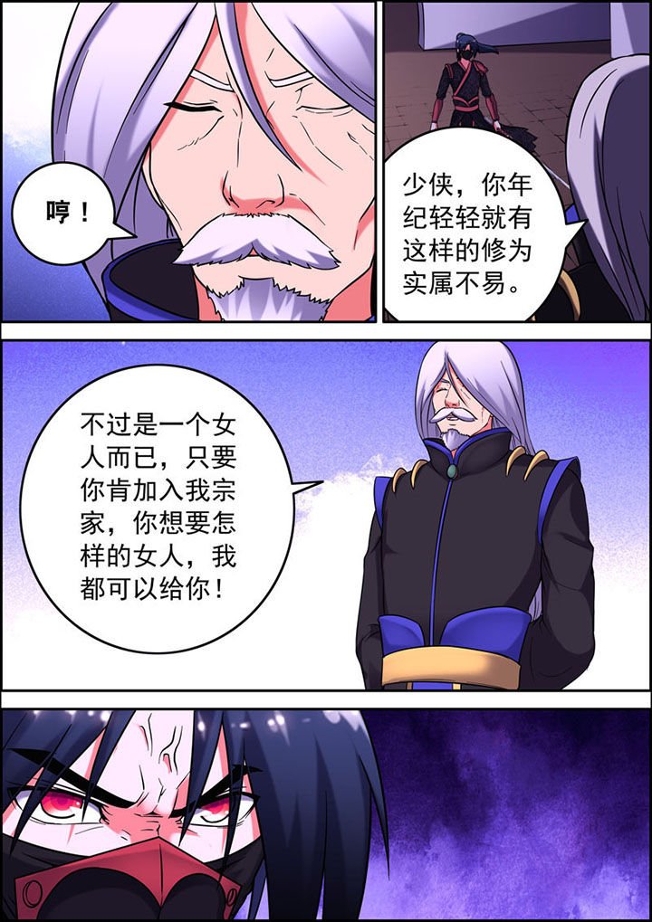 第20章：