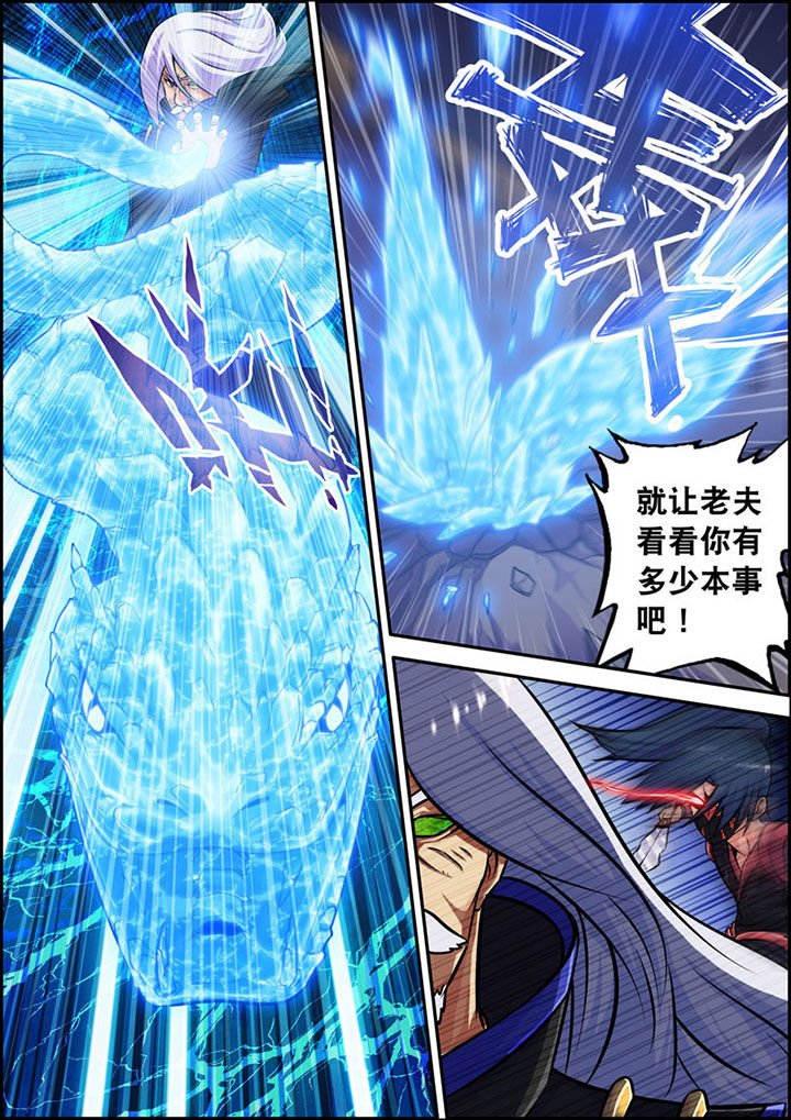 第20章：