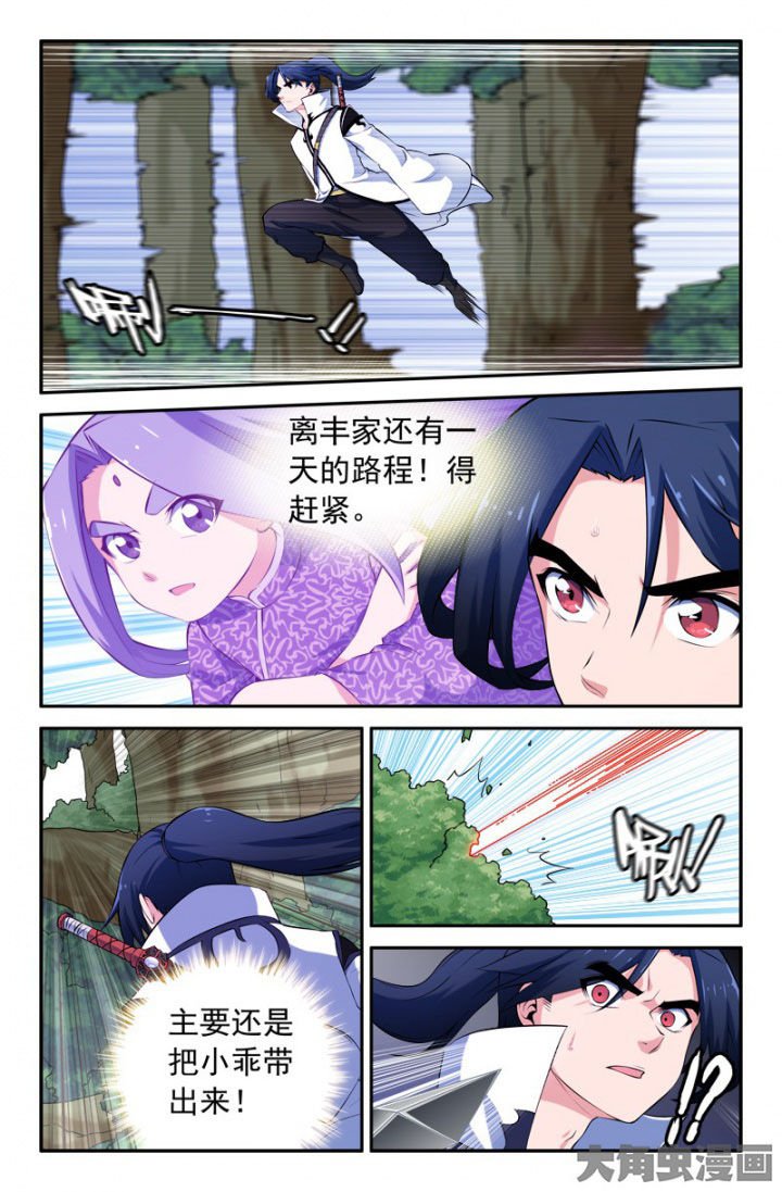 第200章：
