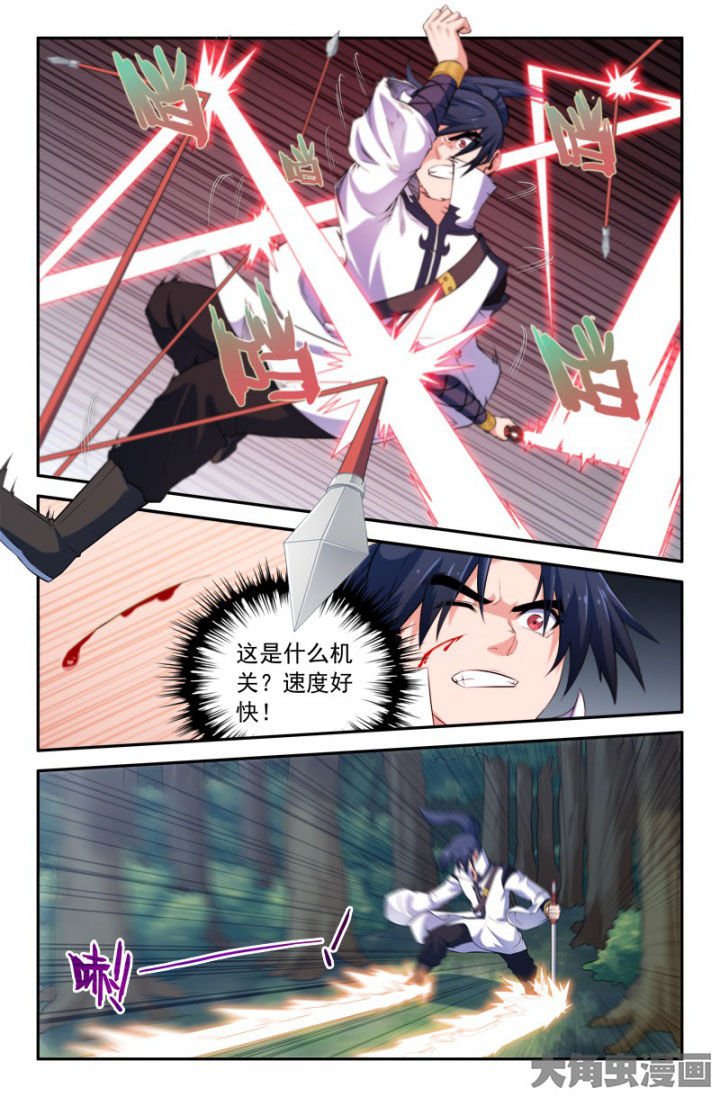 第200章：