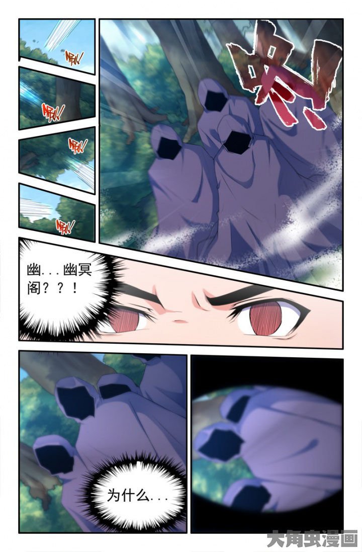 第200章：