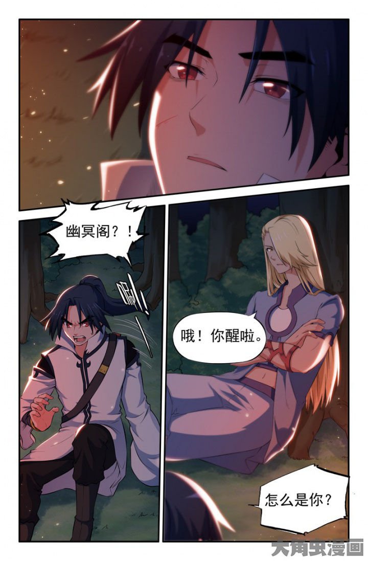 第200章：