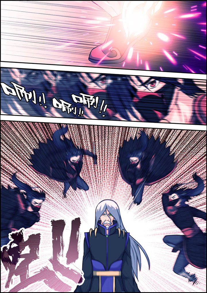 第21章：