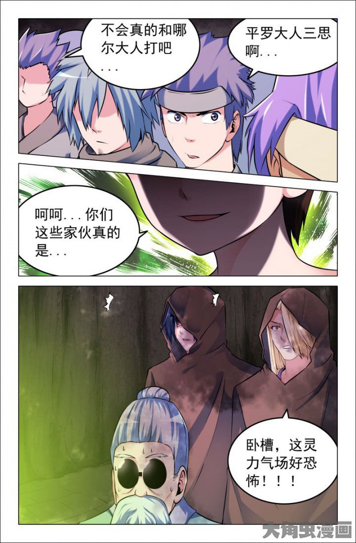 第211章：