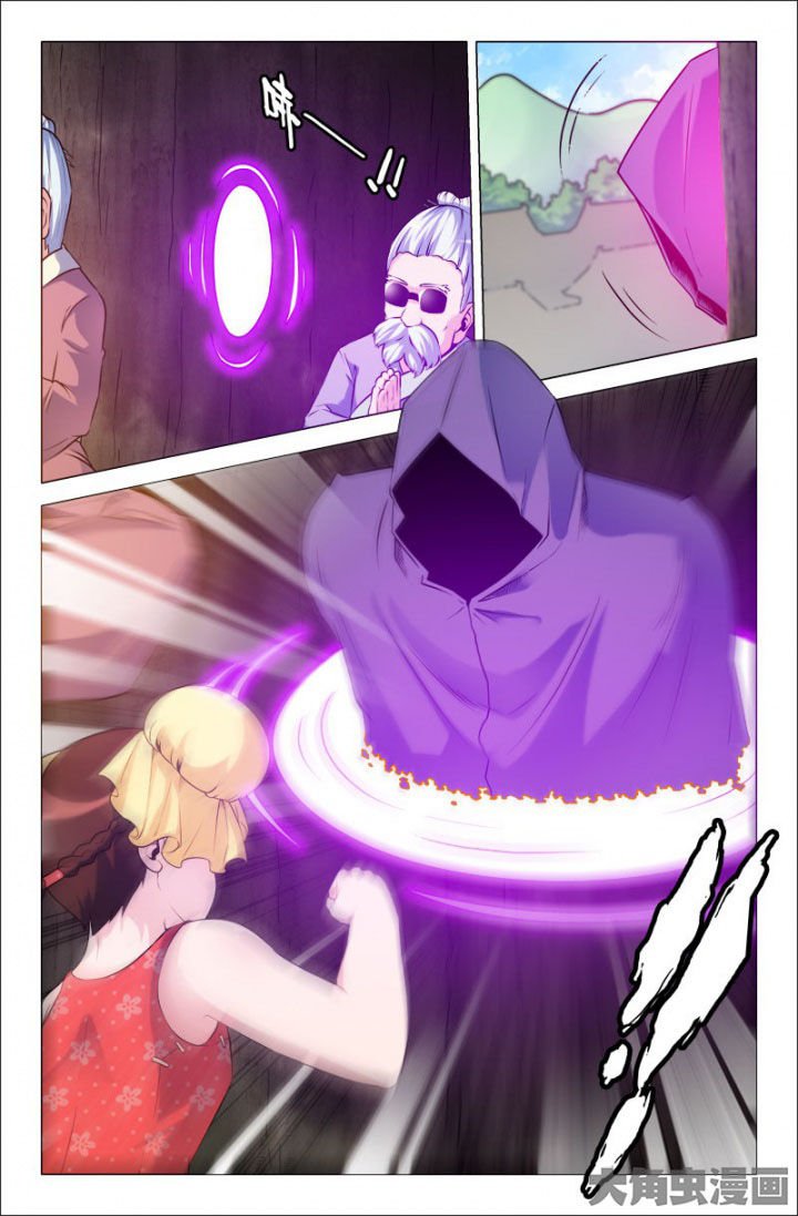 第212章：