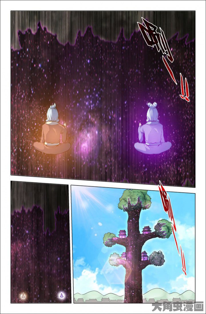 第212章：
