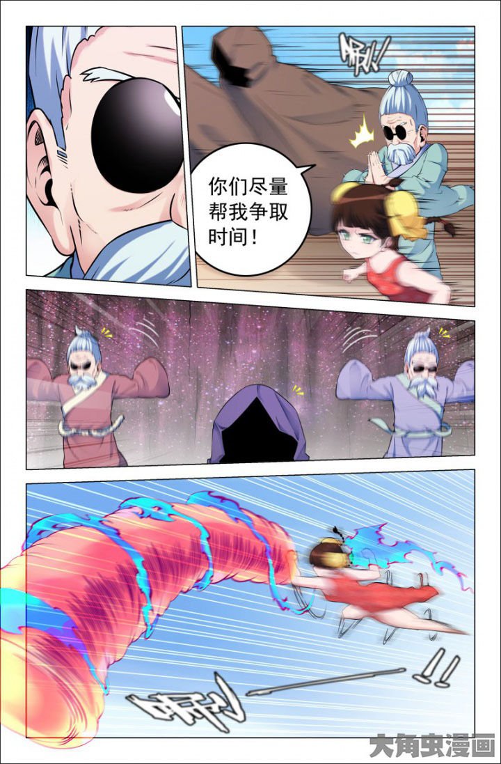 第213章：