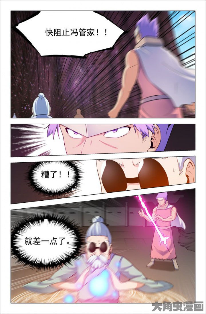第213章：