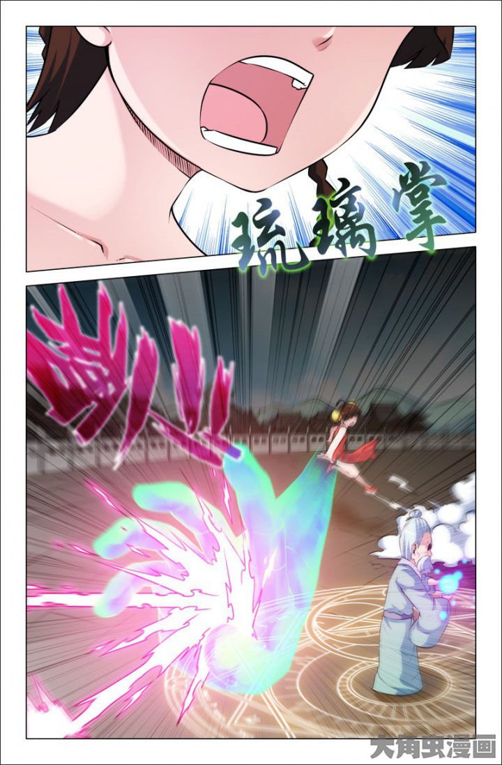 第213章：