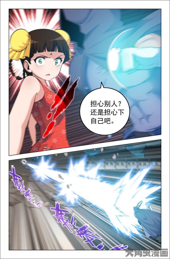 第213章：