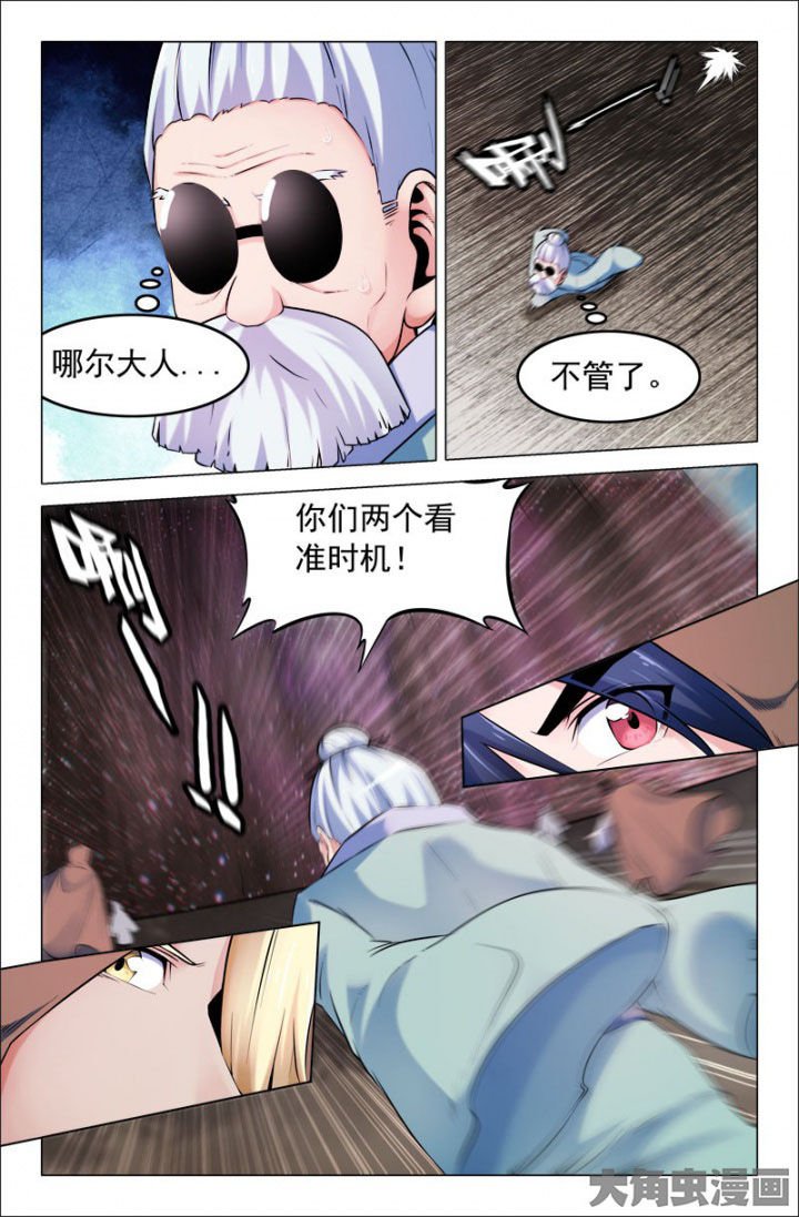 第214章：