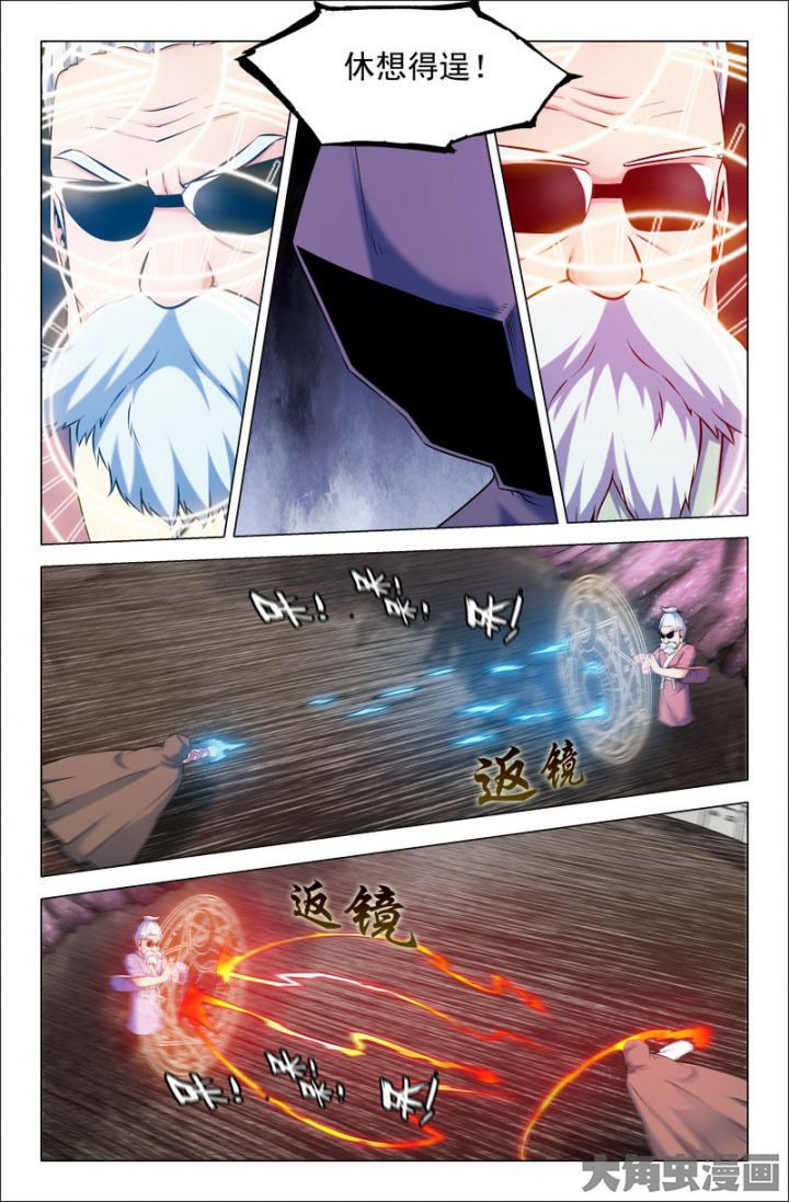 第214章：