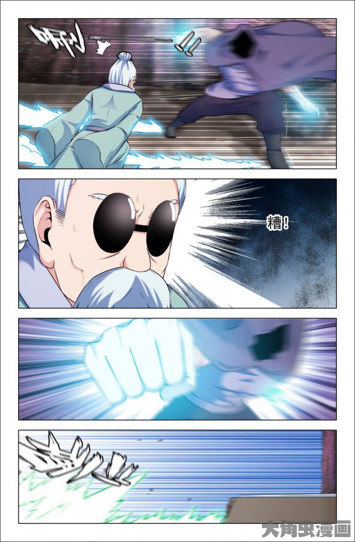 第214章：