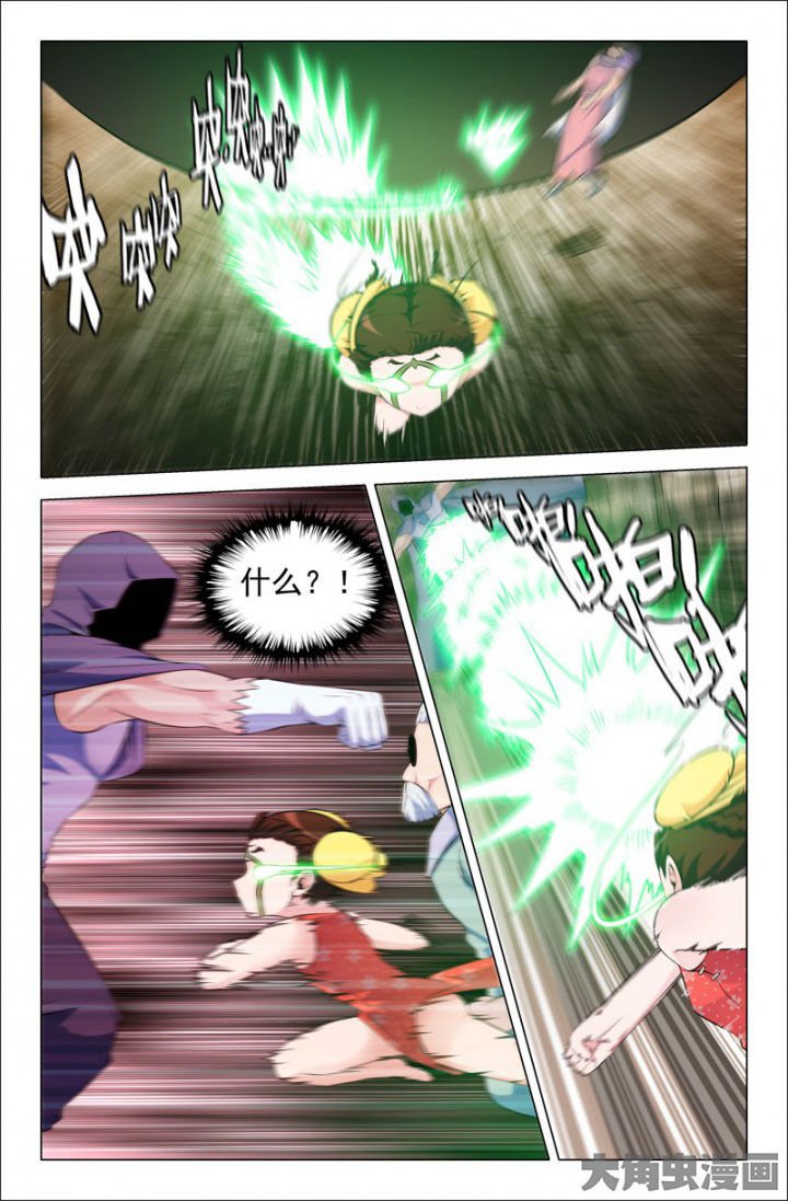 第214章：