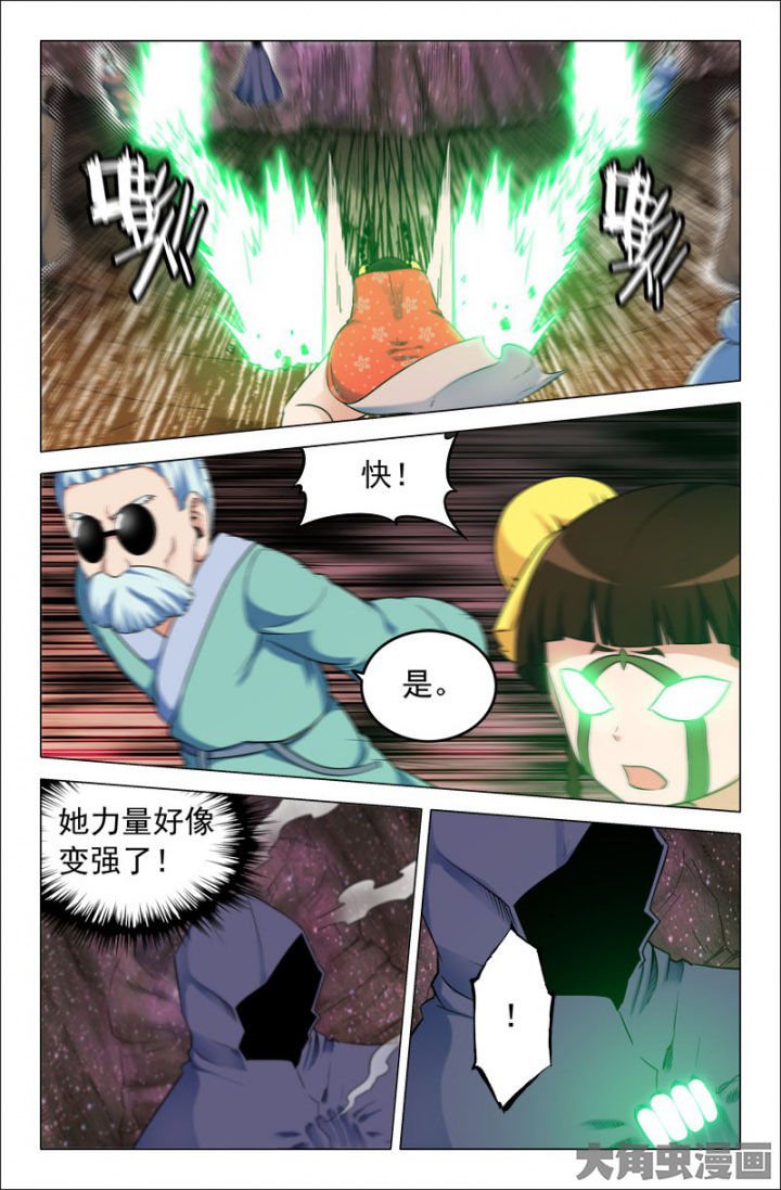第214章：