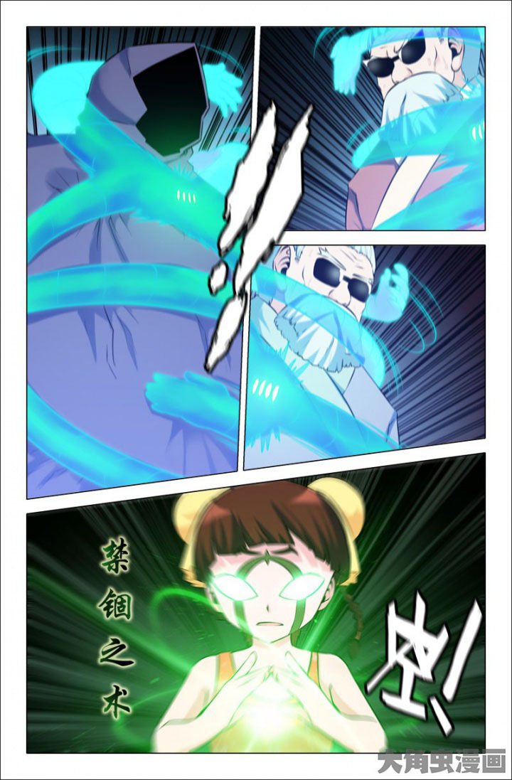 第214章：