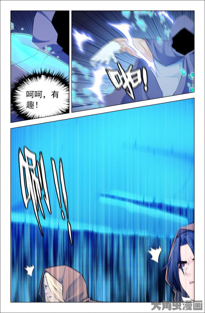 第214章：