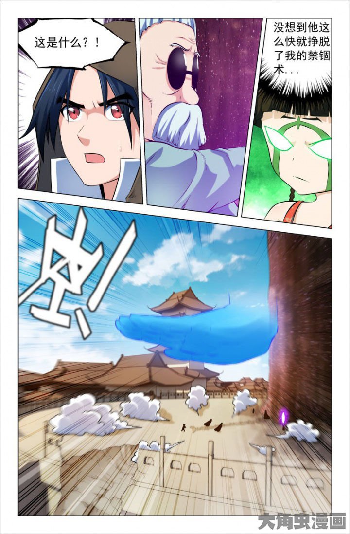 第215章：