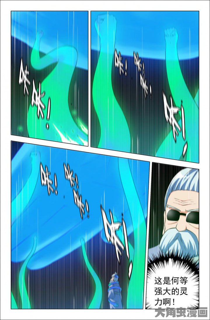 第215章：
