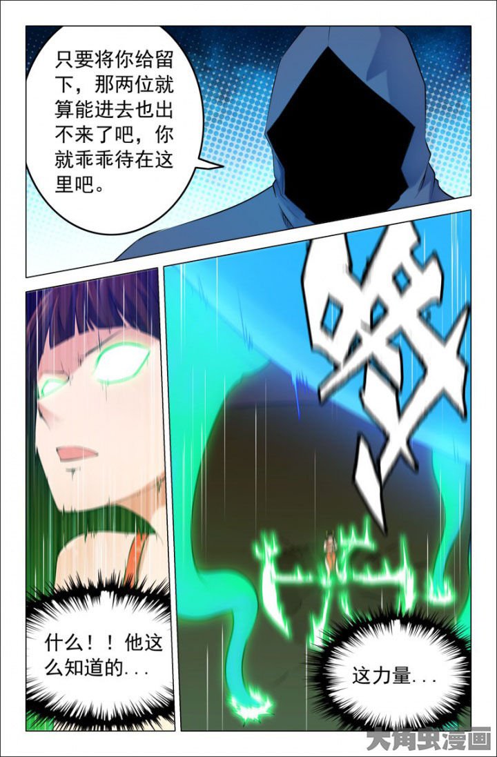第215章：