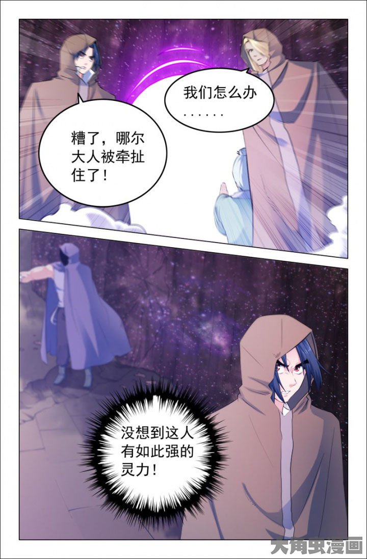 第215章：