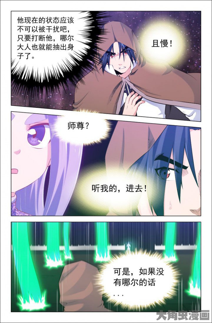第215章：