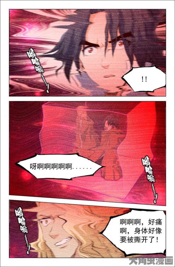 第216章：