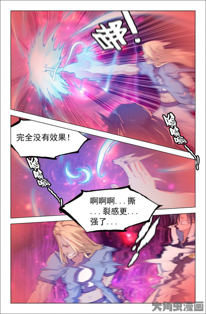第216章：