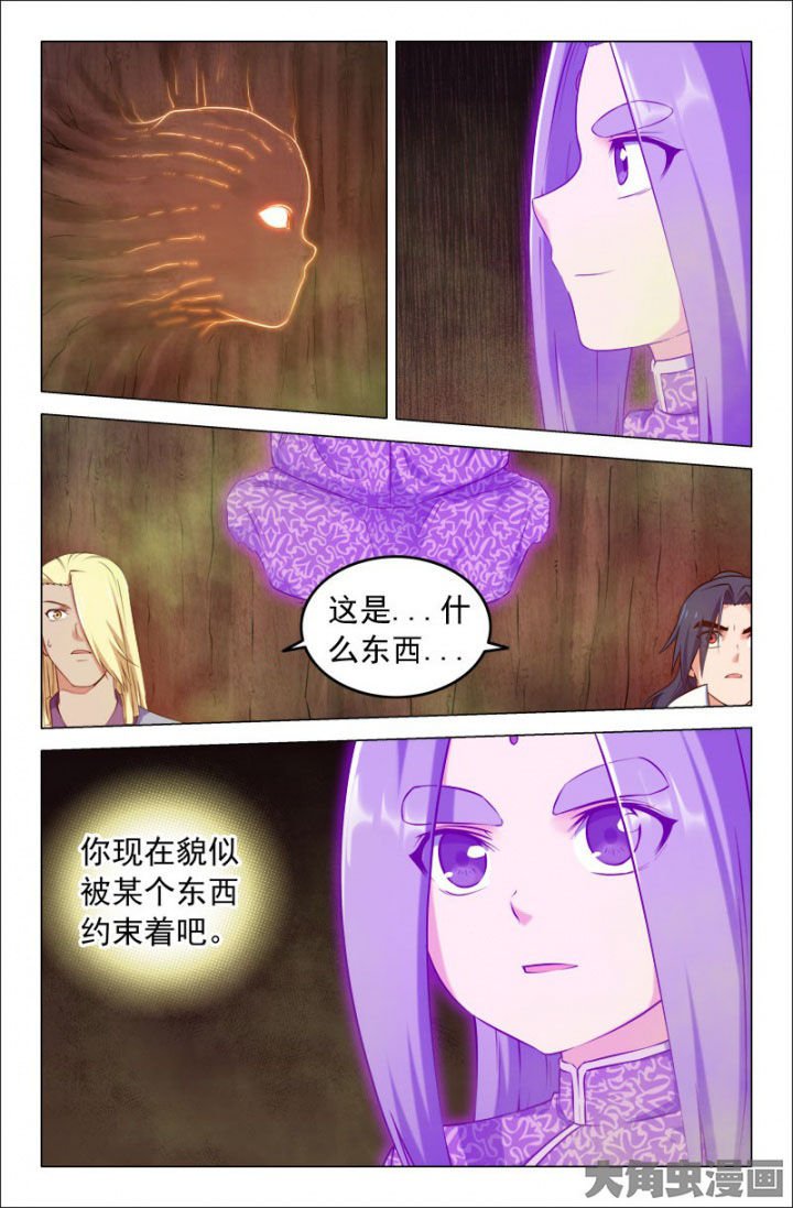 第219章：
