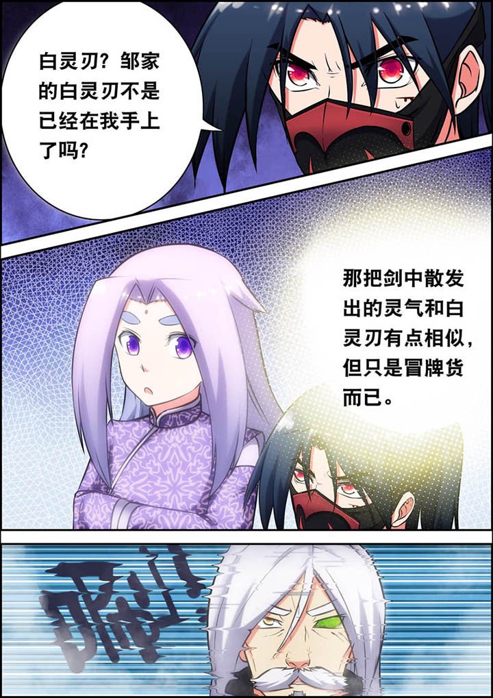 第22章：