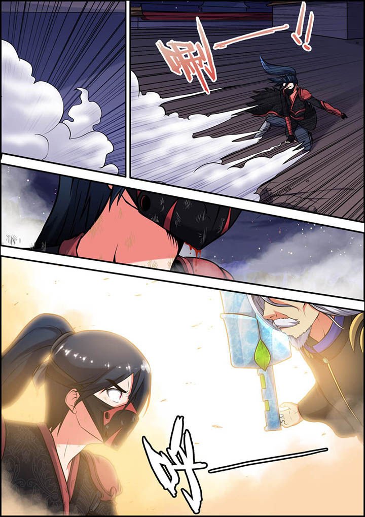 第22章：